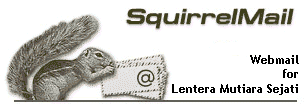 SquirrelMail Logo